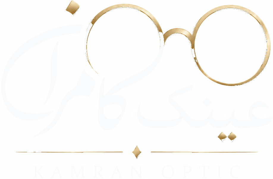 عینک کامران